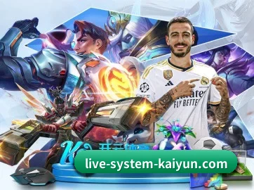 开云体育 APP(kaiyun)
